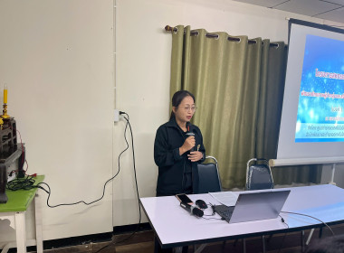 ศูนย์ถ่ายทอดเทคโนโลยีการสหกรณ์ที่ 5 ... พารามิเตอร์รูปภาพ 3